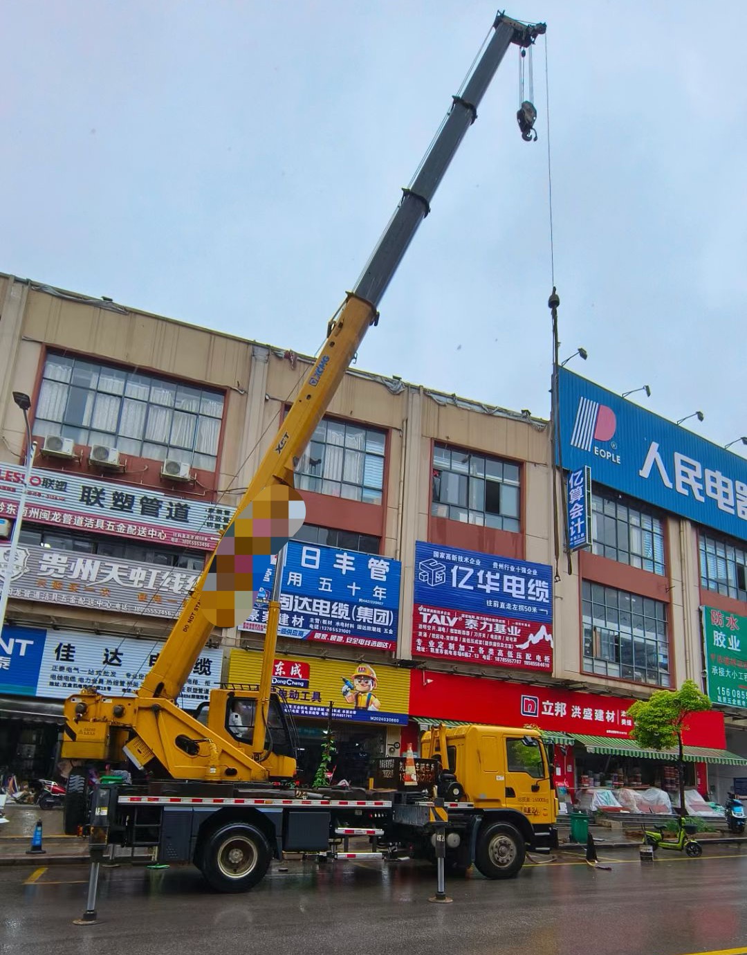 城阳区什么时间对吊车进行维修保养最合适